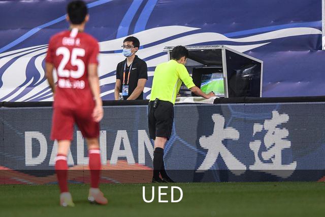 关于UED